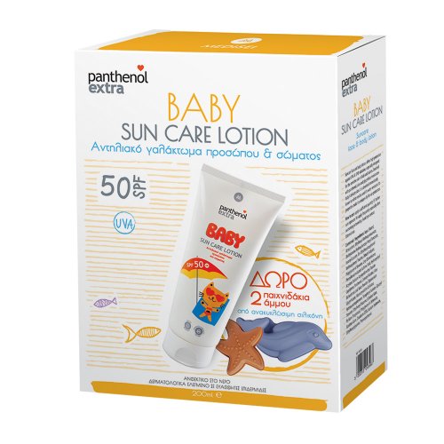 Medisei Panthenol Extra Promo Baby Sun Care Face & Body Lotion Βρεφικό Αντηλιακό Γαλάκτωμα SPF50 200ml & Δώρο Παιχνίδια Άμμου Αστερίας-Δελφίνι