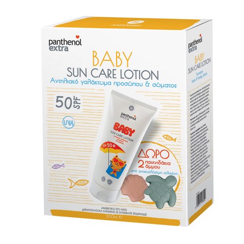 Medisei Panthenol Extra Promo Baby Sun Care Face & Body Lotion Βρεφικό Αντηλιακό Γαλάκτωμα SPF50 200ml & Δώρο Παιχνίδια Άμμου Χελώνα-Κοχύλι
