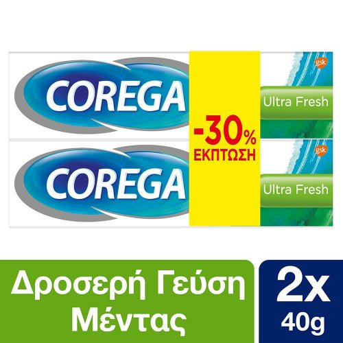 Corega Ultra Fresh Στερεωτική Κρέμα για Τεχνητή Οδοντοστοιχία Ειδική Συσκευασία 2x40gr ΠΡΟΣΦΟΡΑ -30%