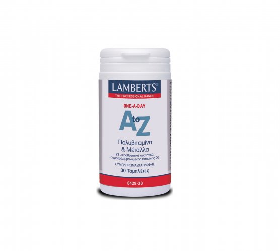 Lamberts A to Z Multivitamin 30 ταμπλέτες
