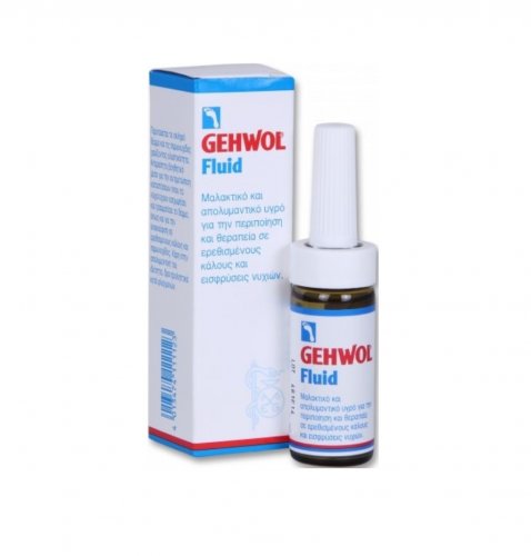 GEHWOL Fluid Καταπραϋντικό και μαλακτικό υγρό για τα νύχια 15ml