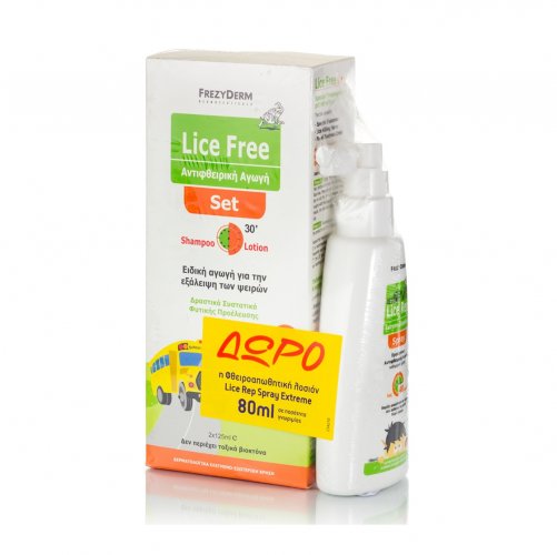 Frezyderm Promo Lice Free Set Αντιφθειρική Αγωγή Σαμπουάν, 125ml & Λοσιόν, 125ml & ΔΩΡΟ Lice Rep Spray Extreme, 80ml