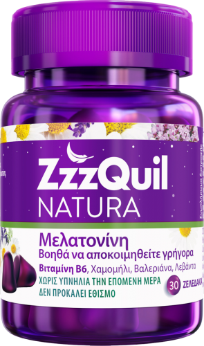 ZzzQuil Natura Συμπλήρωμα Διατροφής με Μελατονίνη Forest Fruits 30 ζελεδάκια