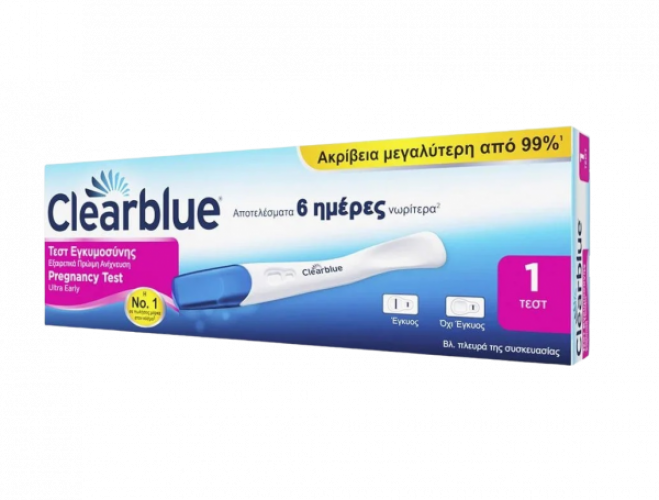 Clearblue Τεστ Εγκυμοσύνης Εξαιρετικά Πρώιμη Ανίχνευση 1 Τεστ