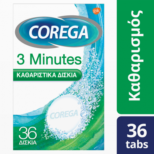 Corega 3 Minutes Καθαριστικά Δισκία για Τεχνητή Οδοντοστοιχία 36tabs