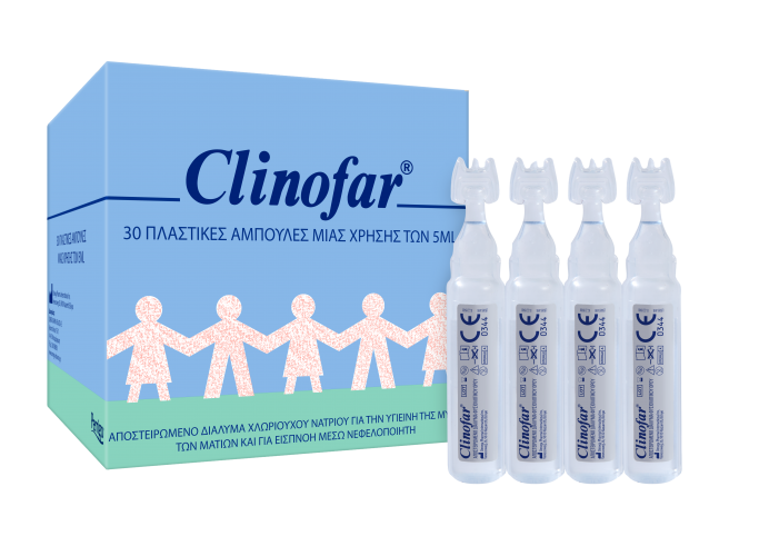 Clinofar Αποστειρωμένες Αμπούλες Φυσιολογικού Ορού για ρινική αποσυμφόρηση 30 x 5ml