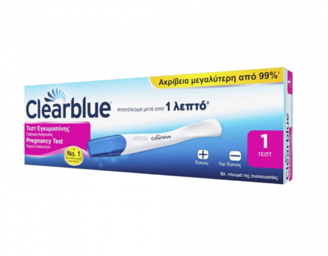 Clearblue Τεστ Εγκυμοσύνης Γρήγορη Ανίχνευση 1 Τεστ