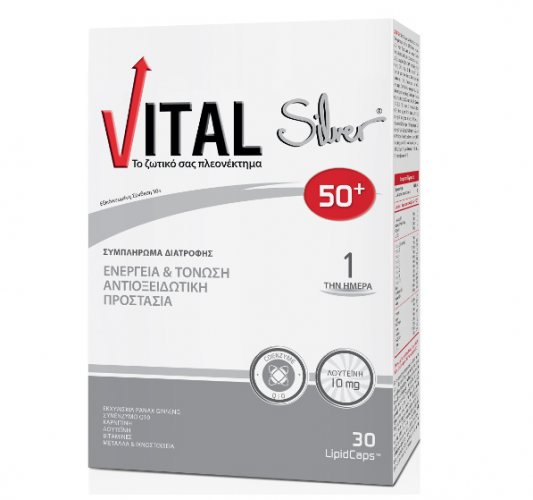 Vital Silver 50+ Ενέργεια & Τόνωση 30caps