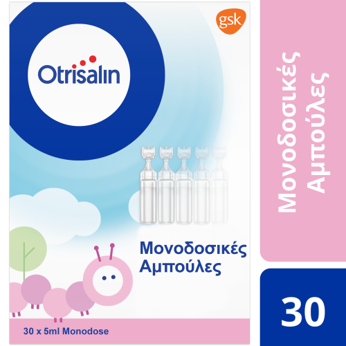 Otrisalin Φυσιολογικό Διάλυμα για τον καθαρισμό και την ενυδάτωση της μύτης,  Αμπούλες 30Χ5 ml