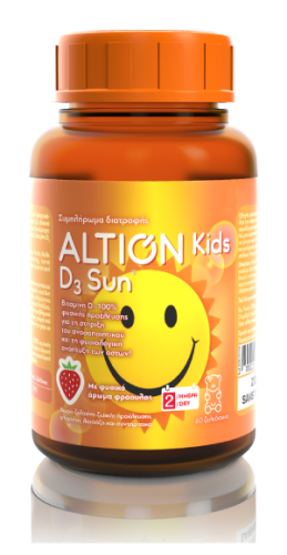 Altion Kids D3 Sun Παιδικό Συμπλήρωμα Διατροφής με Βιταμίνη D3 Φυσικής Προέλευσης για Τόνωση Ανοσοποιητικού, Σωστή Ανάπτυξη Οστών & Δοντιών 60 ζελεδάκια