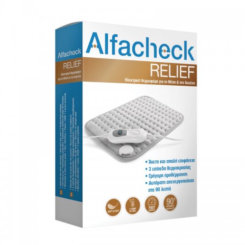 Alfacheck Relief Ηλεκτρική Θερμοφόρα για Πλάτη & Μέση 1 τεμάχιο