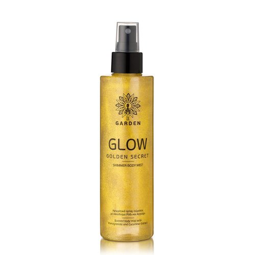 Garden Glow Golden Secret Body Mist Silver Gold Shimmer Αρωματικό Spray σώματος με χρυσαφένια λάμψη, 200ml