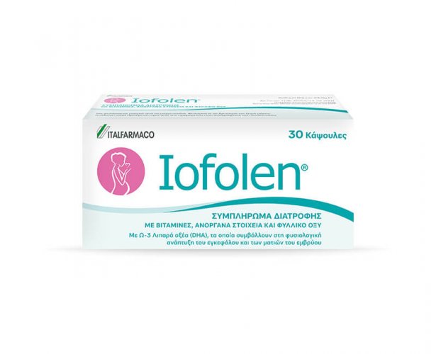 Iofolen Συμπλήρωμα Διατροφής με βιταμίνες, Ανόργανα στοιχεία και Φυλλικό Οξύ 30 κάψουλες