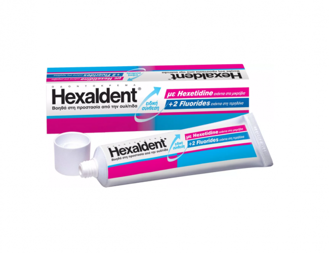 Hexaldent Οδοντόκρεμα για την ουλίτιδα και την τερηδόνα 75ml