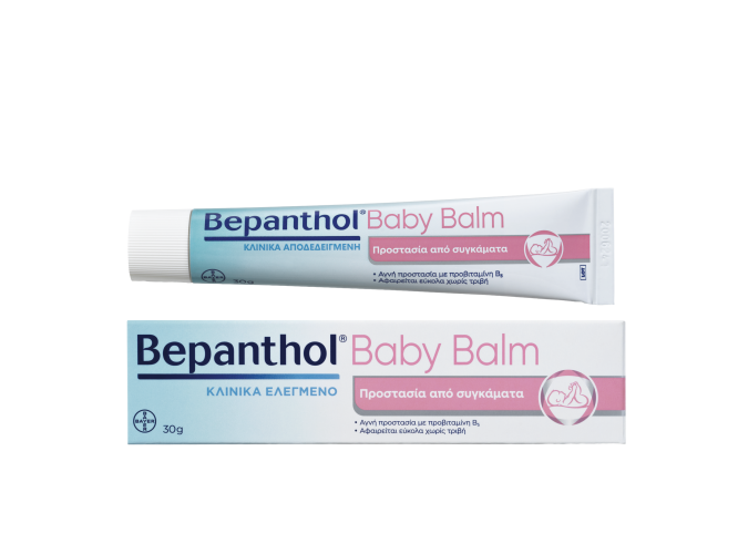 Bepanthol® Baby Balm Προστασία από Συγκάματα 30gr