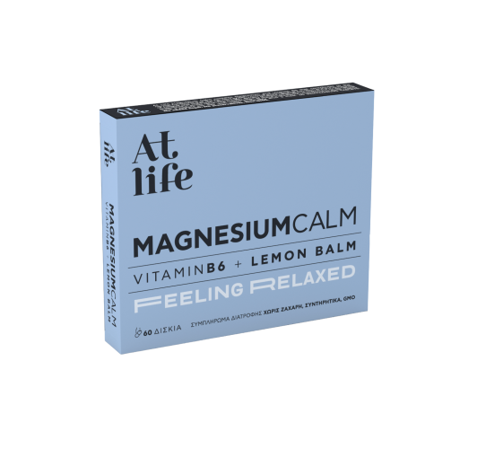 Atlife Magnesium Calm & Βιταμίνη B6 & Μελισσόχορτο 60tabs