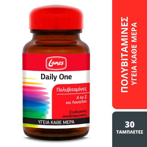 Πολυβιταμίνη Lanes Daily One - Πολυβιταμίνη  σε καταπινόμενη ταμπλέτα για καθημερινή αναπλήρωση των διατροφικών ελλείψεων 30tabs