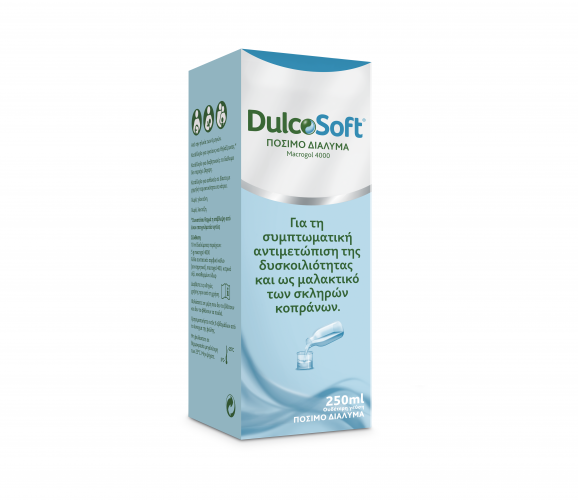 Dulcosoft Πόσιμο Διάλυμα για την Συμπτωματική Αντιμετώπιση της Δυσκοιλιότητας 250ml
