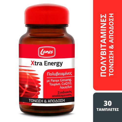 Lanes Xtra Energy - Πολυβιταμίνη σε καταπινόμενη ταμπλέτα για ενέργεια & τόνωση, 30tabs