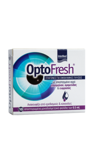 Intermed Optofresh Σταγόνες για οφθαλμικές πλύσεις 10 αμπούλες