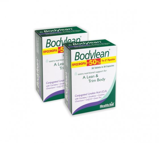 Health Aid Bodylean CLA Plus -50% το 2ο προϊόν 