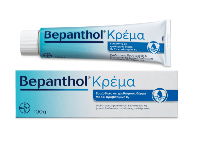 Bepanthol® Κρέμα 100gr