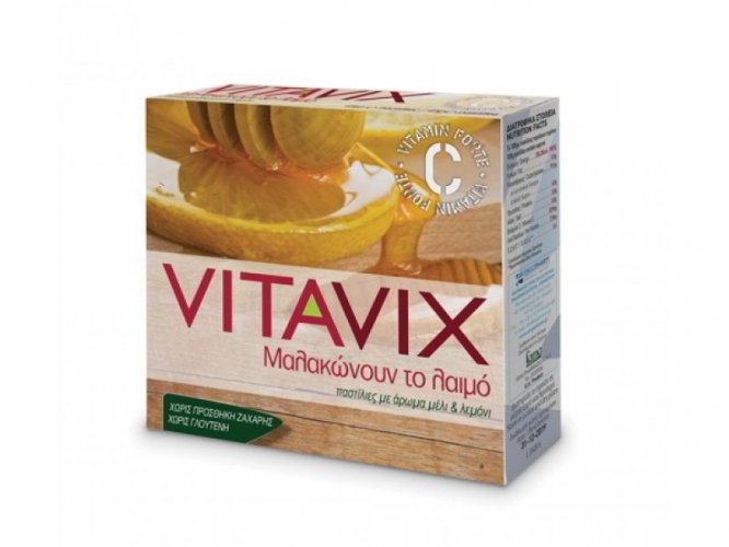 Ergopharm Vitavix Παστίλιες για το λαιμό με μέλι και λεμόνι 45g